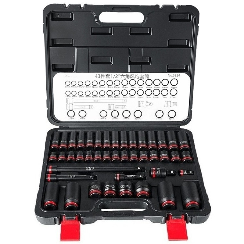 43 Pcs 1/2 Drive Extended Hex  - огляд і ціна Pneumatic Impact Wrench