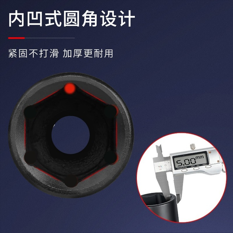 43 Pcs 1/2 Drive Extended Hex  - огляд і ціна Pneumatic Impact Wrench