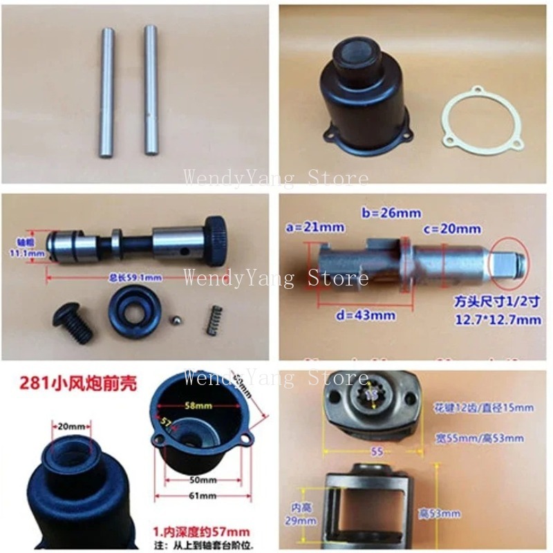 Suitable for 1 1/2 Inch Pneuma - огляд і ціна Pneumatic Impact Wrench